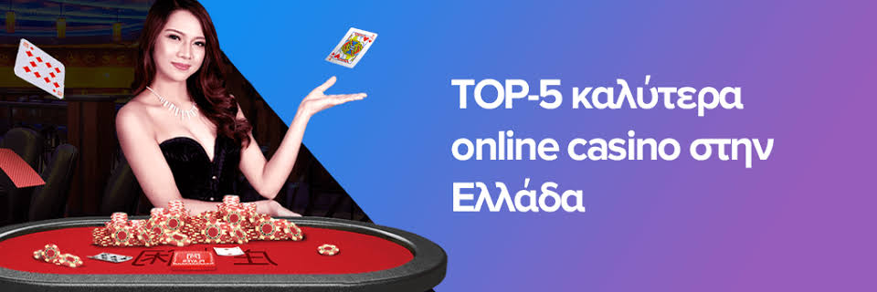 Discover the Best No Verification Casinos for Seamless Gaming -750140729